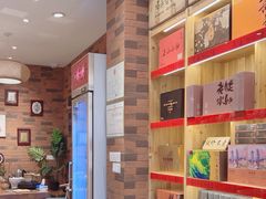 -茶仓茶叶茶馆(曾厝垵店)