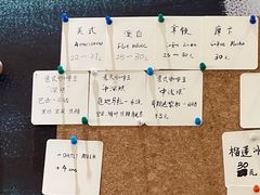 -Radar Coffee(思南路店)
