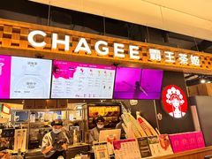 -霸王茶姬(常熟印象城店)
