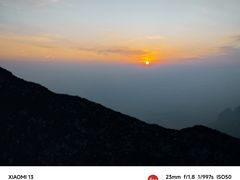 -黄山白云宾馆