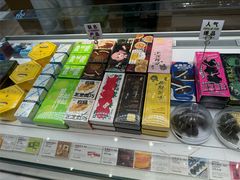 -好利来(马家堡店)