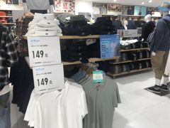 -优衣库(上海正大广场店)