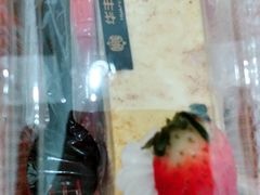 -华丰贺氏(福新西路店)