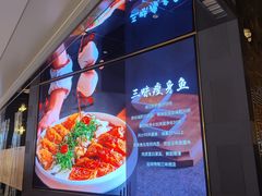 -巡味顺德菜(龙华壹方城店)