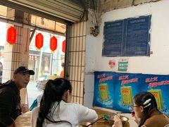 -舒记粉店(七星路店)
