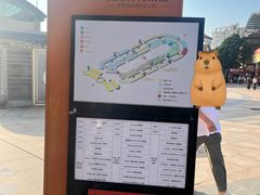 -长沙友阿奥特莱斯