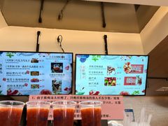 -铁真·刨冰红焖羊肉·正宗老字号