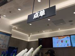 -茶百道(铜梁万达广场店)