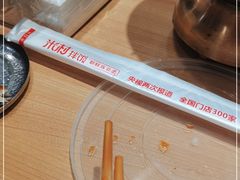 -米村拌饭(嘉兴经开龙鼎万达广场店)
