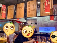 -老胖串店(浆水泉路店)
