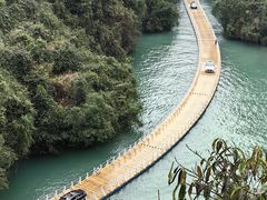 -狮子关旅游区