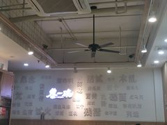 -黎一碗大碗手工面(城市立方店)