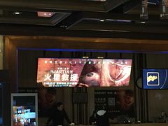 -北京英嘉国际影城(金源CINITY店)