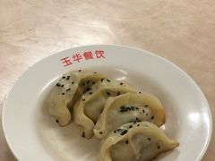 -玉华饮食店(茅台路店)