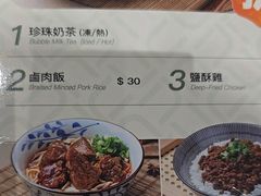 -小泉居(水坑尾店 )