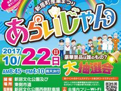 -学习谷日语培训日本留学·多语种外语教学(海淀人大分部)