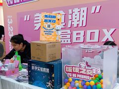 -北京华联购物中心(天通苑店)