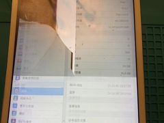 -极客修手机维修·电脑维修·家电维修清洗(五一广场店)