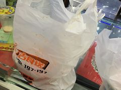 -吉野家(长青店)