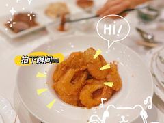 -翠园(北京王府中环店)