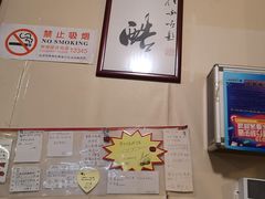 -西单翅酷(西单店)