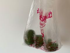 -许阿姨糕团店(南京总店)