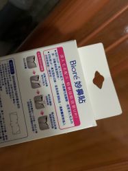 -cocokarafine可开嘉来