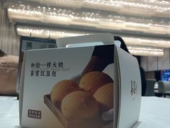 -喜宴又一村·粤菜·茶点·海鲜(壹方天地店)