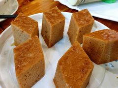 童味松糕-花溪雨·森林餐厅(石基店)