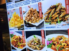 -群姐面馆·海鲜烧烤(同安路二店)