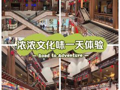 -银泰百货(北京大红门店)