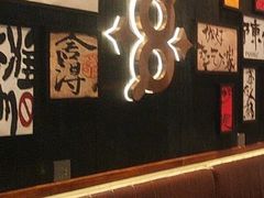 -8PINTS八品脱·日料·烧鸟·精酿小酒馆(莘庄店)