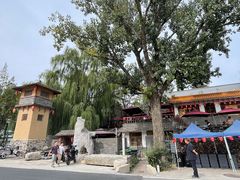 -百花人家(清水田园店)