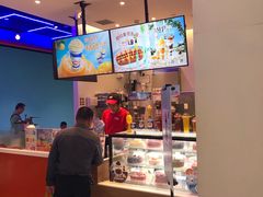 -DQ·蛋糕·冰淇淋(城南嘉园店)