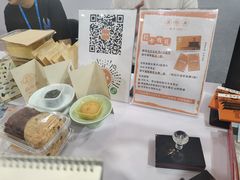 -宁波国际会展中心