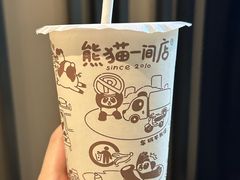 -熊猫一间店(上海路总店)