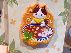 -猫的天空之城概念书店(苏州诚品店)