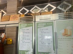 -陈江波老鸭煲(化工路店1号店)