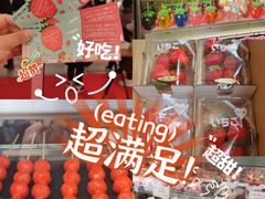 -横滨红砖仓库1号馆