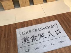 -阿叔鸡蛋仔(燎原路店)