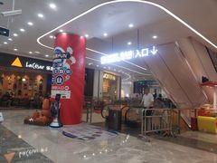 -百佳华佳漾里(坂田店)