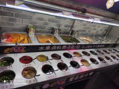 自助调料区-旺晖本帮骨头煲·深夜火锅(梅园路店)
