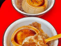 -阿福板凳面(观音桥店)