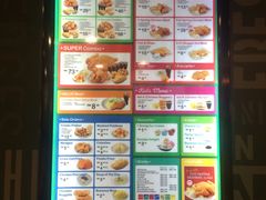 菜单-Borenos Fried Chicken(Asia City)