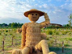 -中国天府农业博览园