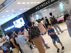 -凯德广场(武胜路店)