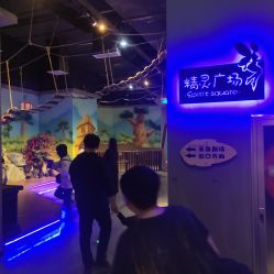-未来动物城动物主题公园(大悦城店)