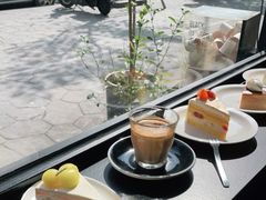 -black rainbow coffee