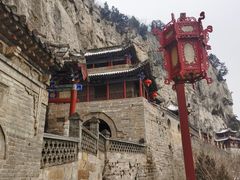 -娲皇宫