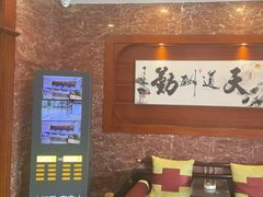 -古莲·影院足道·按摩SPA(水上温泉店)